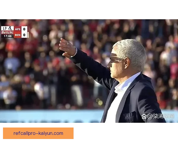 穆里尼奥球队重建能力持续提升，未来值得关注