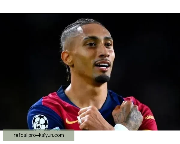 拉菲尼亚英超赛季最佳表现持续受到关注