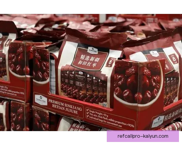 阿斯帕斯前锋状态回暖，市场价值持续提升值得关注