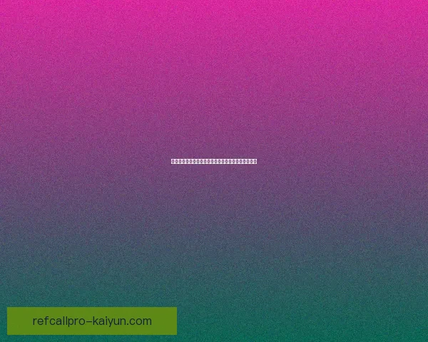 球迷互动专栏将为您带来最新比赛动态和精彩评论分享